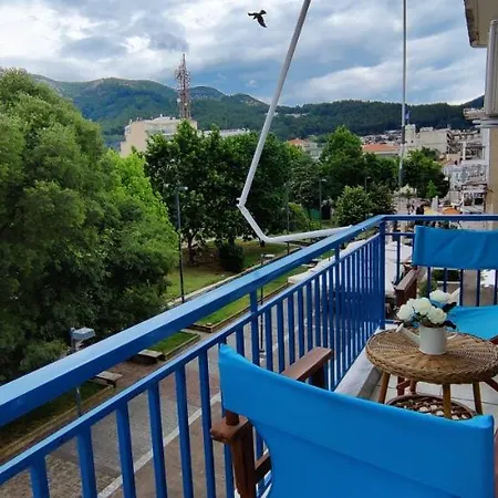 Hospitable Appartment In The Central Park, Xanthi Exterior photo