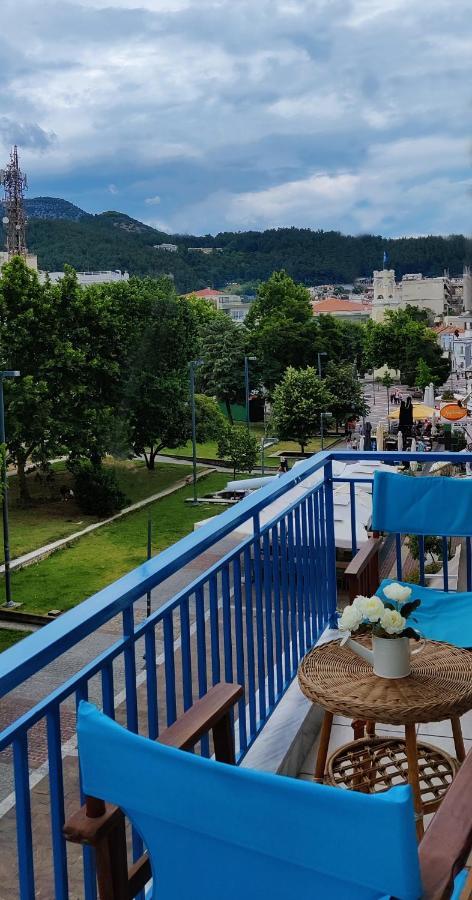 Hospitable In The Park, * Xanthi