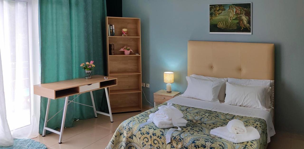 Hospitable In The Park, Xanthi