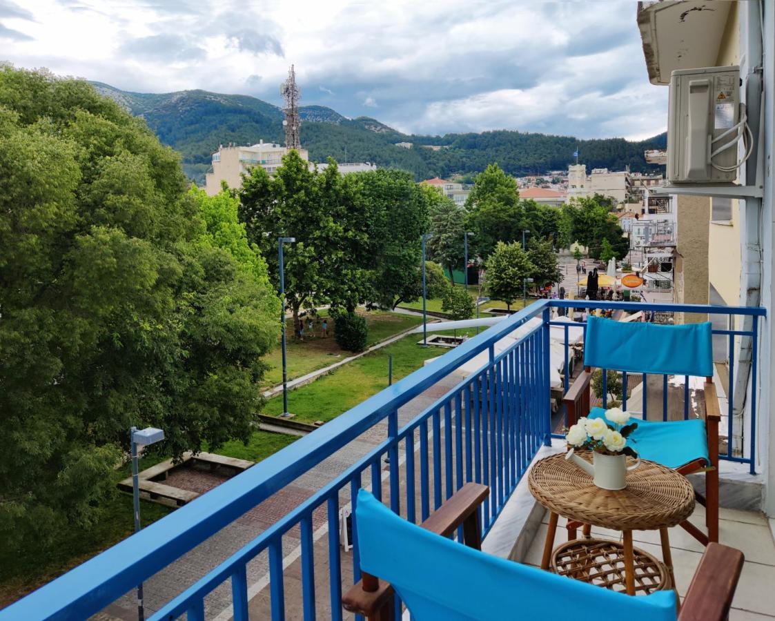 Hospitable In The Park, Apartment *
